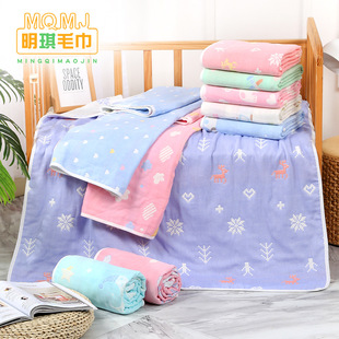 Six-layer gauze children's quilt baby bath towel newborn children's towel quilt kindergarten four-season nap blanket