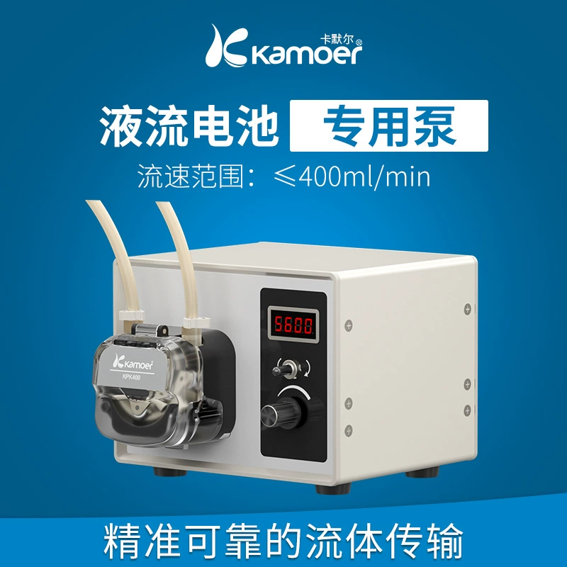 Kamoer Kamoer DIP-KPK400 жидкостный аккумулятор специальный циркуляционный перистальтический насос