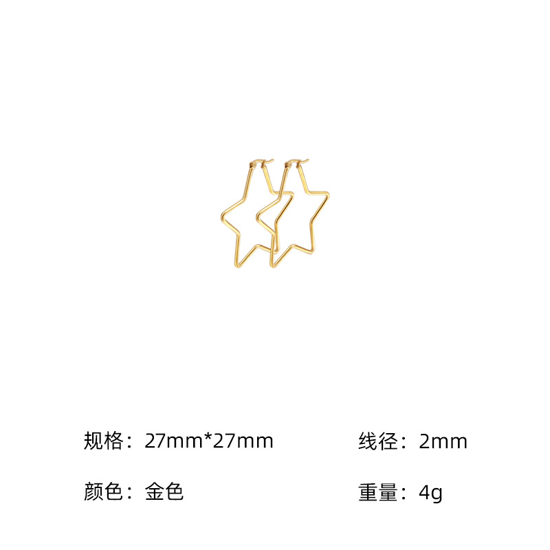 골드 2*27mm