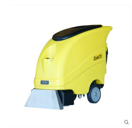 洁霸T101地毯抽洗机 K101云宝地毯清洁机 白云A101三合一地毯机