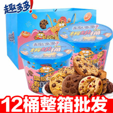 Ȥ����_��Ͱ��Ͽ�ζ375g��Ͷ��ζ����Ƀ�ͯ��ʳ�Y�а��]
