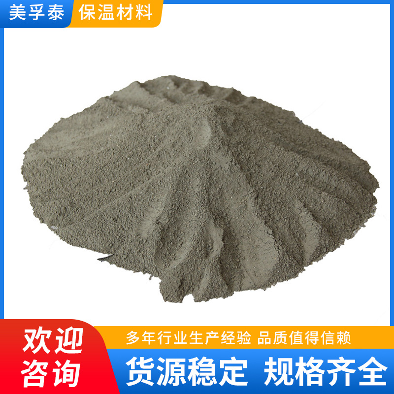 聚合物抗裂砂浆外墙用防火抹灰水泥抹面砂浆厂家建筑保温材料批发