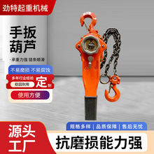 �ք�΢�ͺ��J���������֓u�����J0.75��3m6m�i�朗l�����ְ���J