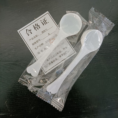 W1YP measuring spoon 3g plastic spoon small spoon powder spoon 3g powder spoon measuring spoon three gram powder measuring spoon 100 pieces