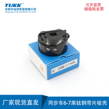 6-7�ڽ���ͬ��܇��ͬ��܇���󚤎��Ƭ���_��DY܇��������l