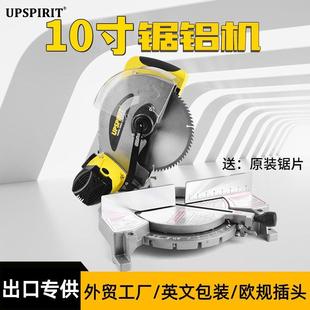 16inch High Saw Aluminum Machine High Precision Multifunctional 45 Degree 12 Inch 14 Aluminum Alloy Stainless Steel Turntable Cutter