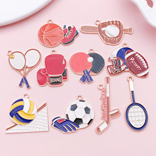 滴油新款合金运动拳击手套球拍球杆配饰吊坠diy挂件手链饰品配件