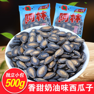 ��������ζ������500g����С���b��������؛��ʳ�Թ���؛�ڹ���