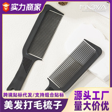 �A���������X���ɫ���l��ë���Ӱl�����l���߬F؛���l��������