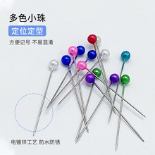 ��λᘴ��^ᘹ̶�ᘲ�ɫ�����ë���ֹ�������żdiy���ϰ����