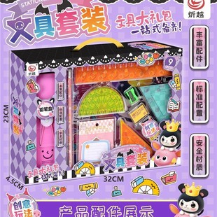 Children's Girls' Educational Toys for Ages 8 to 12, Suitable for Elementary School Students Aged 3, 4, 5, 6, 7, 9, Birthday Gifts for Girls