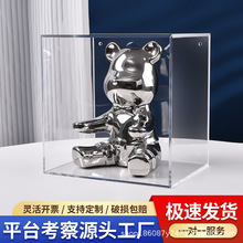 亚克力泡泡玛特挂墙收纳盒子公司文化挂壁储物盒伴手礼店铺喜糖墙