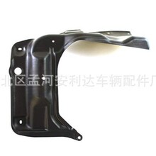 2009 corolla engine cover�������»���51442-02330 51441-02260