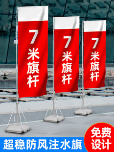 עˮ��U3��5��7�ב����p�浶�����V��������s������