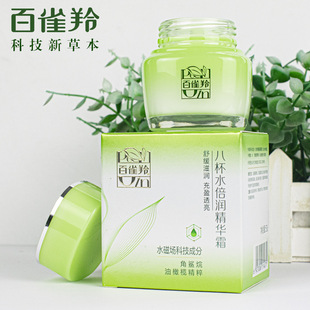 ��ȸ��ݱ�8��ˮ�������A˪50g