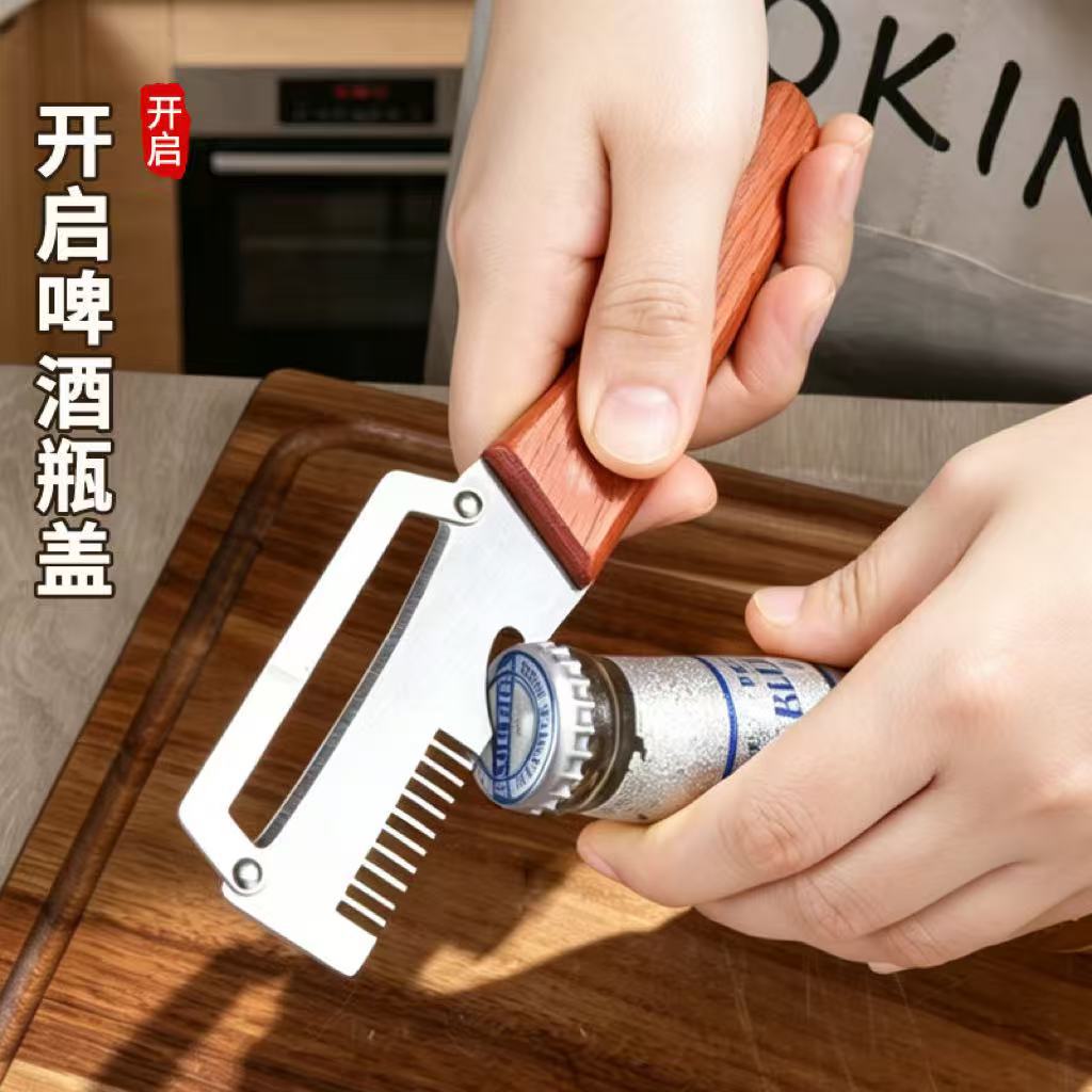 Cortador de cebollas multifuncional, abridor de botellas, cortador de cocina doméstico, cuchillo de raspado, cuchillo de peeling de frutas, cuchillo de caña de azúcar image 4