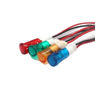 10mm Plastic Buckle Indicator Light with Wire Barbecue Equipment Electric Frying Oven Malatang Pot Power Warning Light