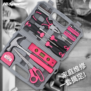 Ximeng Multifunctional Household Tools Electric Screwdriver Hammer Vise Repair Home Toolbox Combination suit