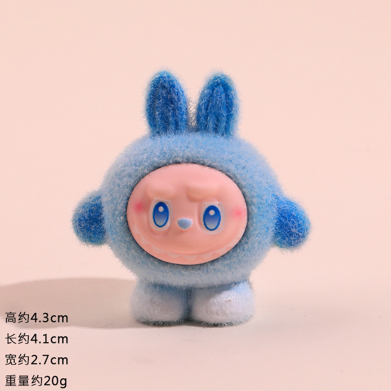 ブラインドボックストレンディなかわいい植毛かわいい人形小さなギフトデスクトップ装飾品ライブブロードキャストブラインドバッグ卸売|undefined