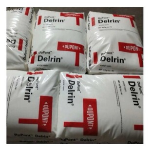 �Ű�POM Delrin FG111DP NC010 ��ճ�� ����ĥ ʳƷ������POM