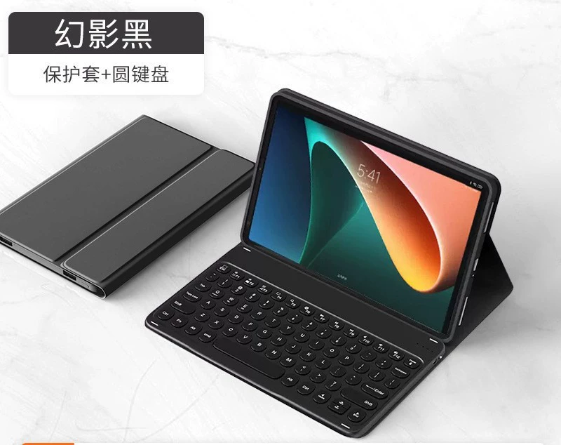 Huawei, совместимая беспроводная клавиатура, защитный чехол для планшета, 11.5 дюйма, bluetooth, 2023