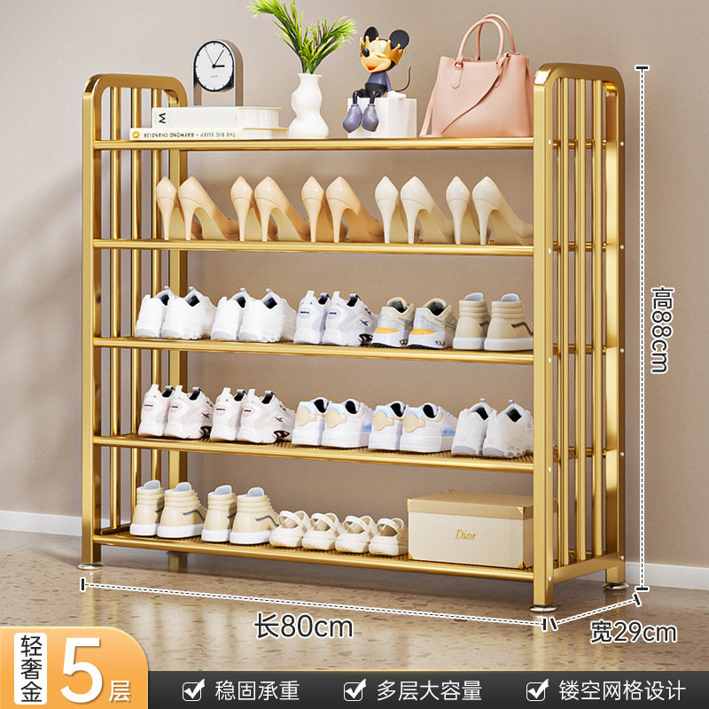 [라이트 럭셔리 골드] 5겹 80cm