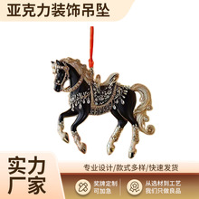 �羳ˮ荽�ɫ���v���R�������쉋�b�����նY�ﱳ��耳׿۵���