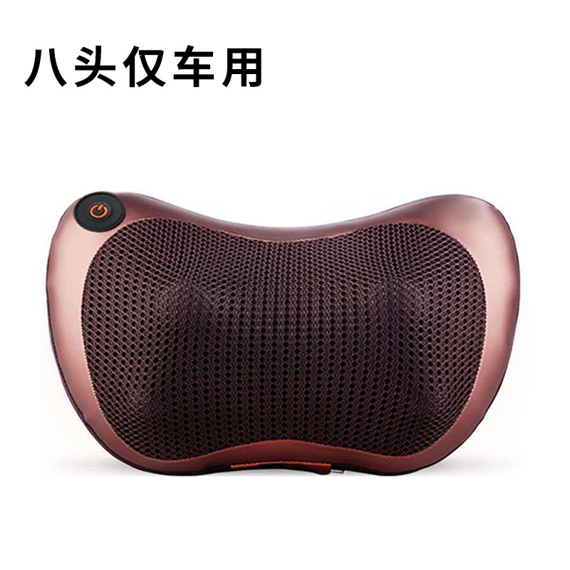 Comercio exterior multifuncional eléctrico columna cervical masaje almohada hombro cuello cintura hogar cuello coche de doble uso transfronterizo amasado masajeador