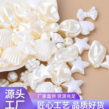 ��Ҏ��ABS����������Y����Ǯ���DIY�ֹ��^��ػ������������l