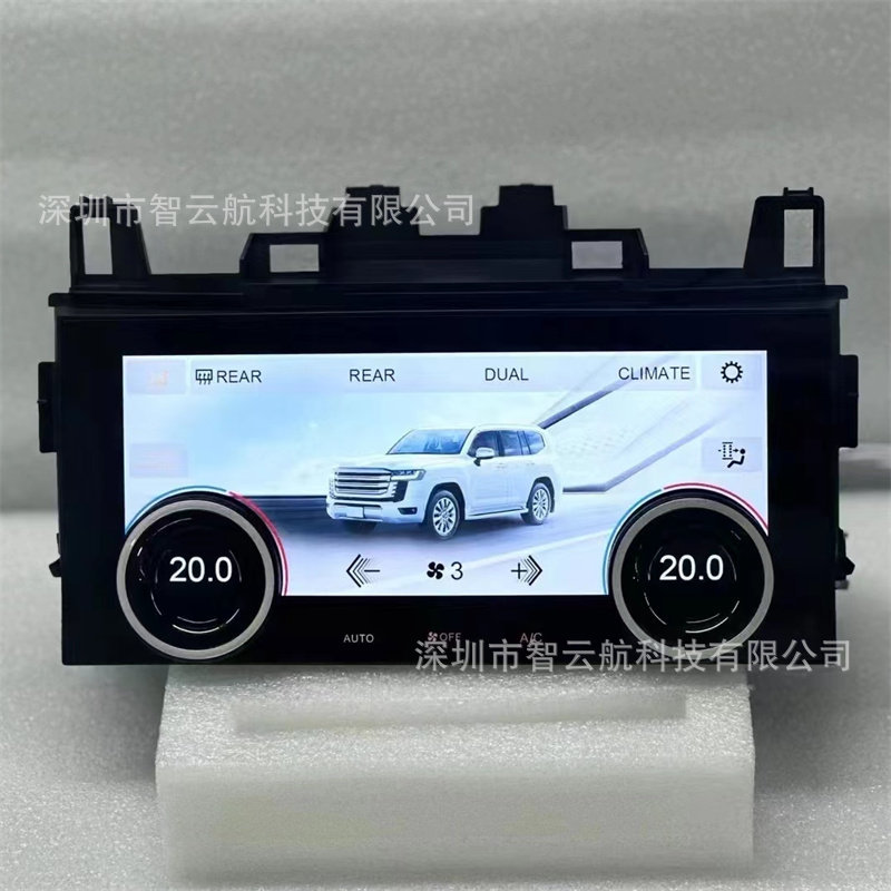 Suitable for 08-15 Toyota Land Cruiser Lc200 Air Conditioning Display Screen Lcd Touch Control Cruiser
