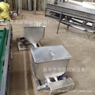 尿素颗粒螺旋给料机TGFF锥形料斗带拨料齿螺旋喂料机 型号齐全