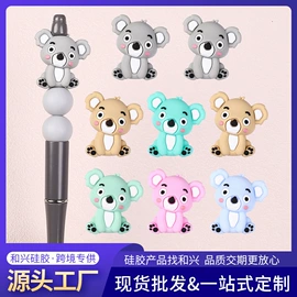 饰品配件;牙胶;喂养餐具