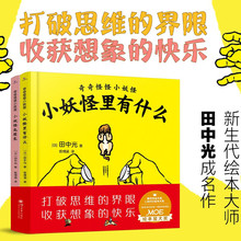 ֹСȫ2 1-6q׃L_XJ֪߄