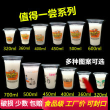 һ϶{95ڏӺϡ320m͸ߜl̲a^