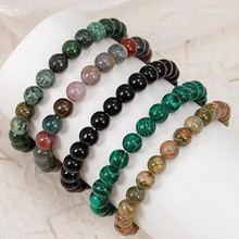 五件套天然石手链印度玛瑙非洲松串珠手串男女叠戴波西米亚风