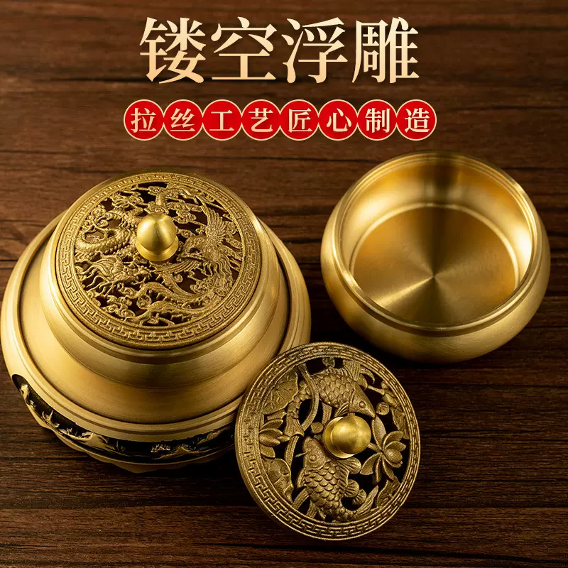 黄铜双鱼香炉龙凤铜炉铜浮雕香炉双鱼檀香炉工艺品摆件厂家批发