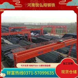 ���������ݼy䓽�12-40��䓽��B���̲���8-10�A��Դ�P�ݾ��ĈA�