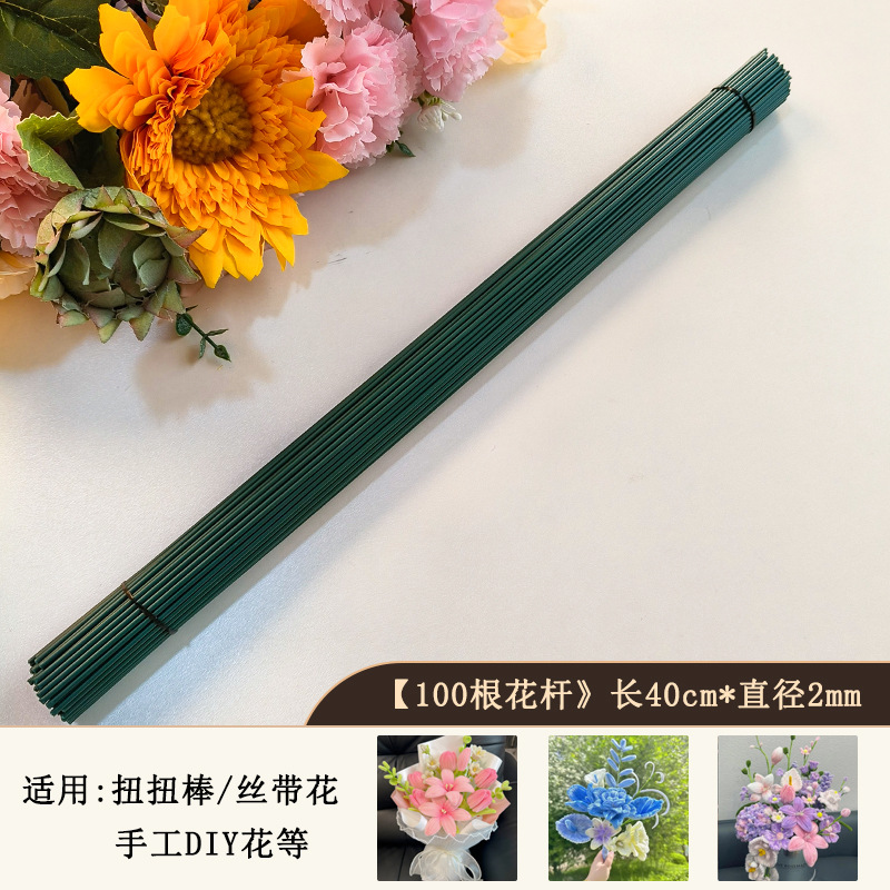 Fábrica directa No. 2 alambre de hierro envuelto en pegamento simulado de flores hechas a mano DIY especial cinta verde lana flor torsión varilla torsión floral image 8