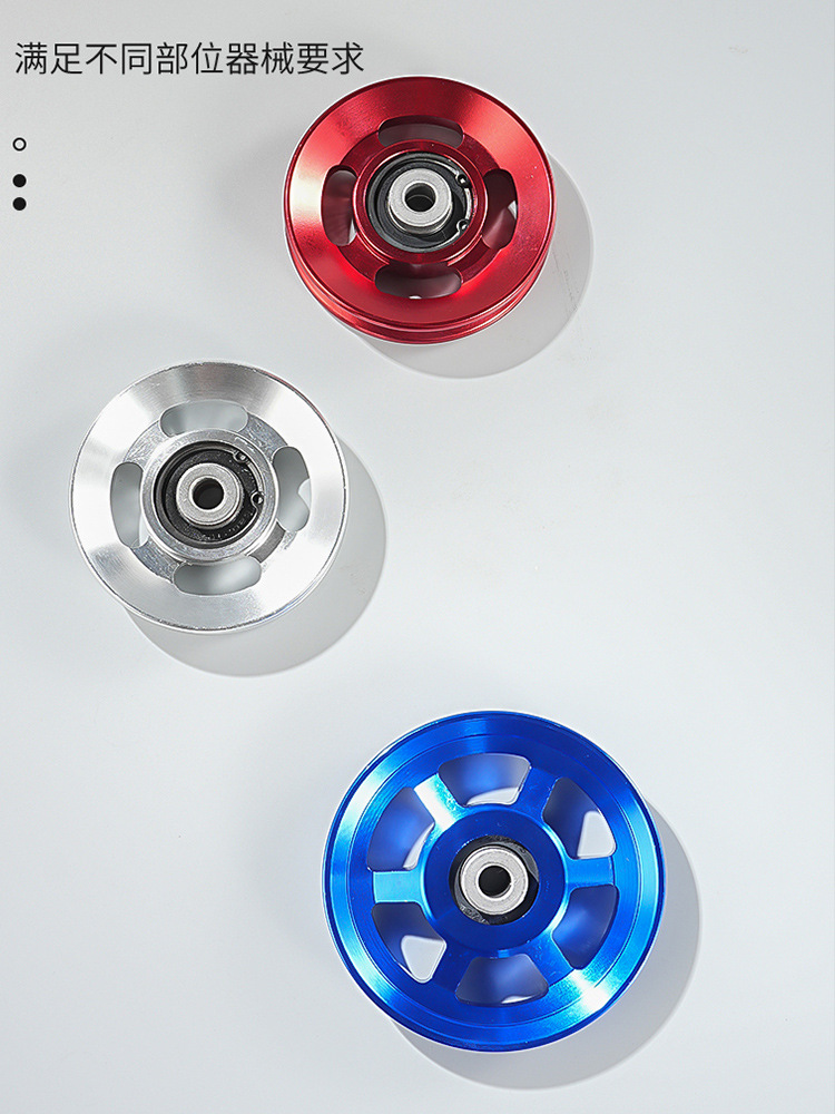 Aleación de aluminio polea multifuncional fuerza entrenador Gran pájaro volador polea equipo de fitness accesorios de equipos de fitness transfronteriza