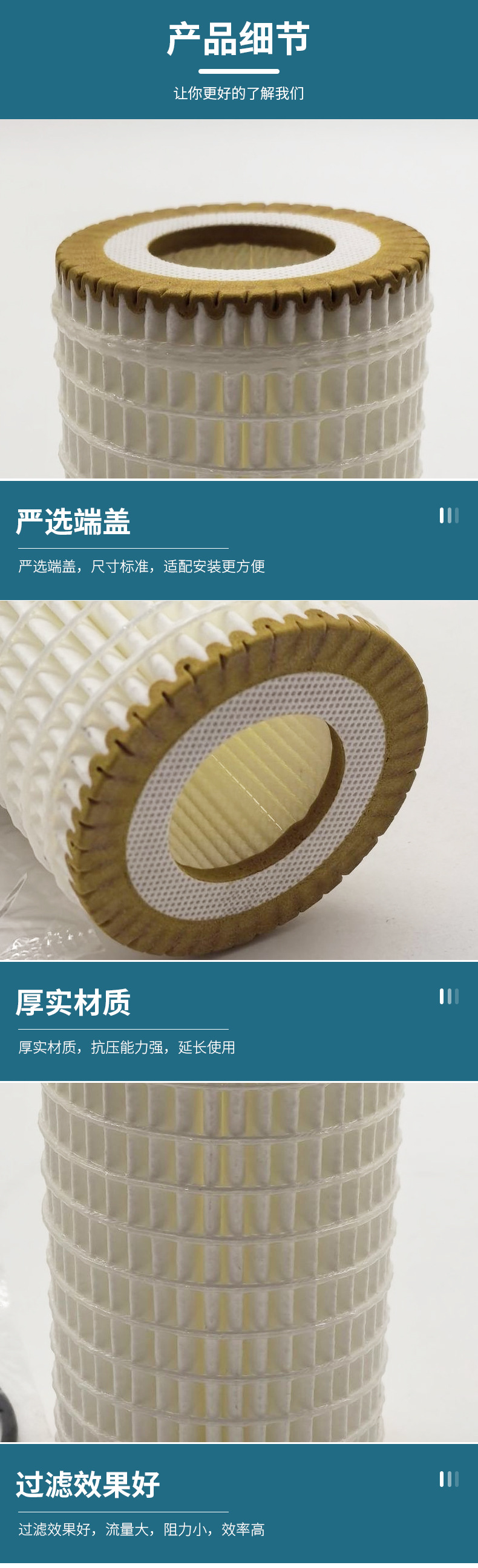 Oil Filter Oe0001802609 Filter Element Is Suitable for Mercedes-Benz M-Class, S-Class, and E-Class Engine Oil Filters