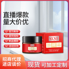 sksh�o���ܰ߉TĨʽ�������˪����ɫ��ȥ��ɫ����������Ժ����˪