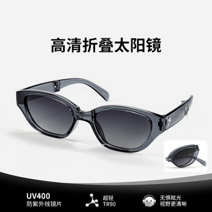 UV400�r��؈�ۿ��ۯBī�RŮ�߼���soye�������θ���̫����R����
