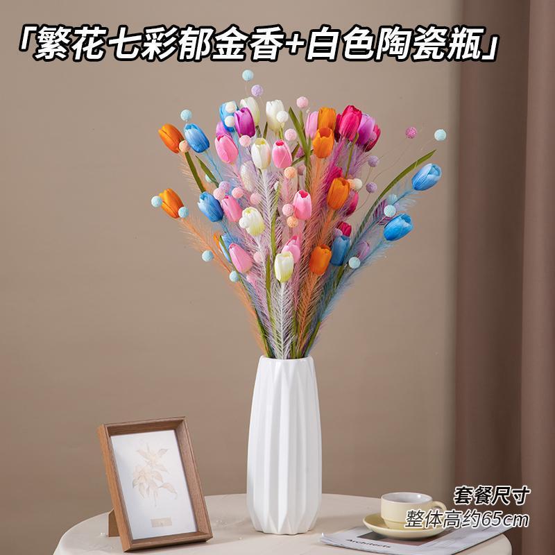フレンチチューリップひまわり造花保湿造花装飾写真小道具手持ち花|undefined