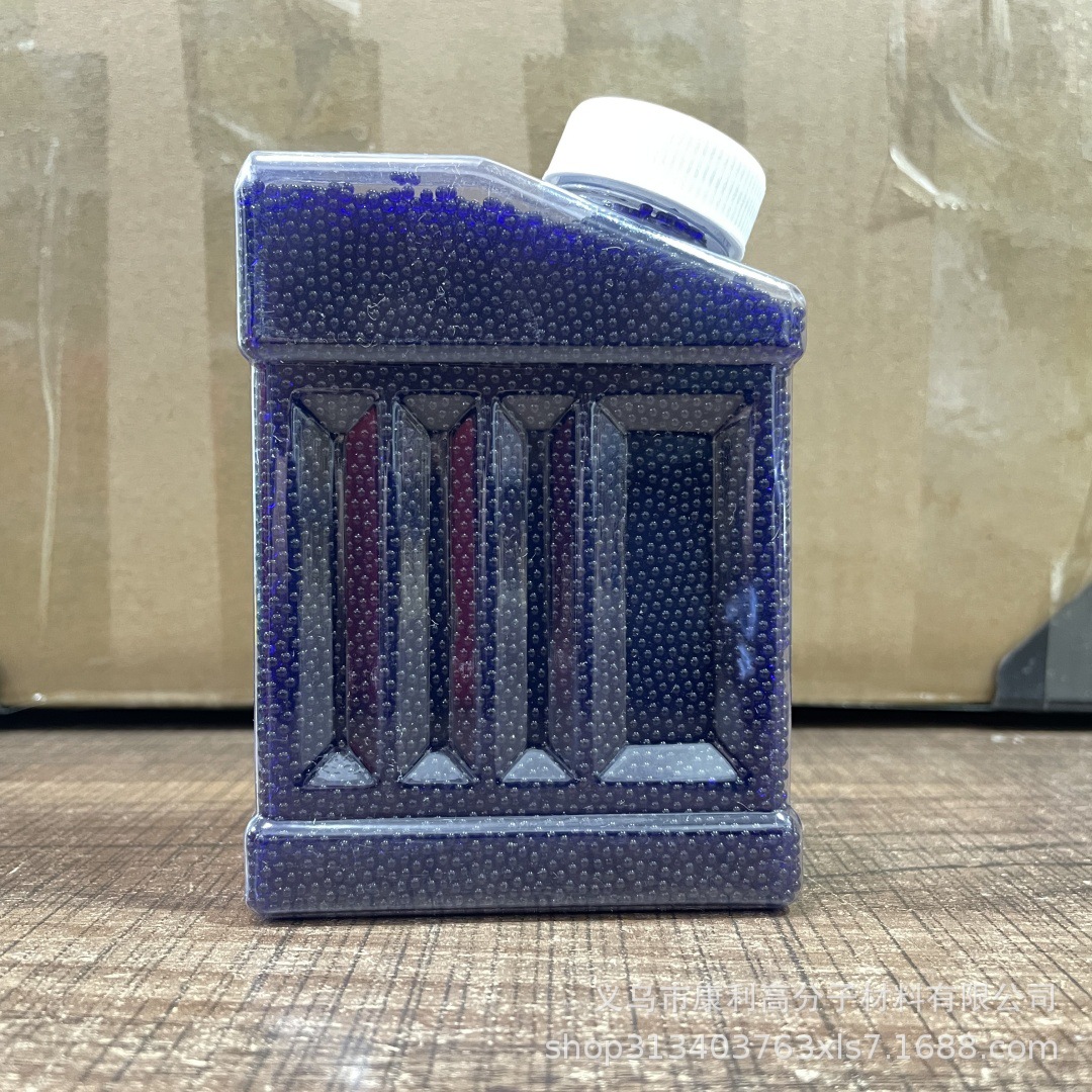 [보라색] 7-8mm240g