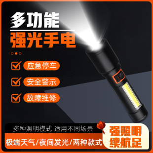 ¿2025ⱬLm늳ؿÑWXϽDͲ