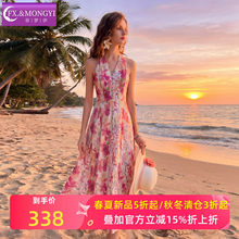 �Ɖ���ӡ���첱�B��ȹŮ�o���ļ���ʽ������@�L�������|�ȼ��Lȹ