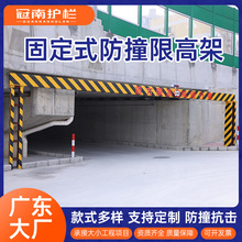 �̶��޸߷��o�� �F·�l���·��ײ�޸ߙڗUͣ܇�����ٹ�·�޸߼�