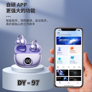 �����gܛ�������������C�Ƽ����޹�˾AI���ܷ��g�羳������C�o��