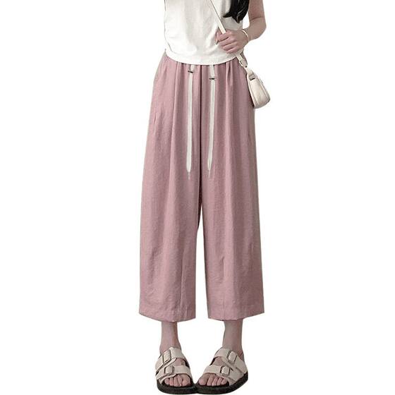 Maternity Pants Balloon Pants Summer Cream Pants Nine-point Dopamine Pants Summer Wide-leg Pregnant Women's Yamamoto Pants
