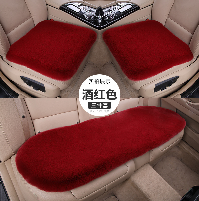 17 酒红色.jpg